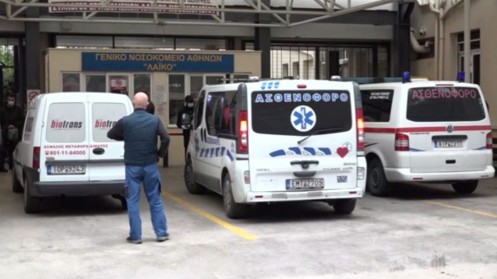 Κορωνοϊός – Γιατροί του «Λαϊκού» στο… στόχαστρο των αρνητών της πανδημίας