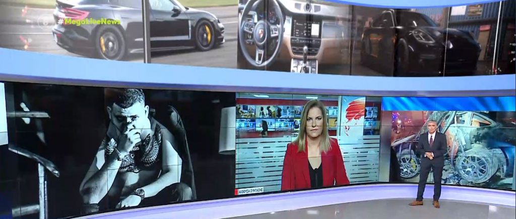 Τα 8.000 ευρώ του Μad Clip στο παρακαταθηκών και δανείων