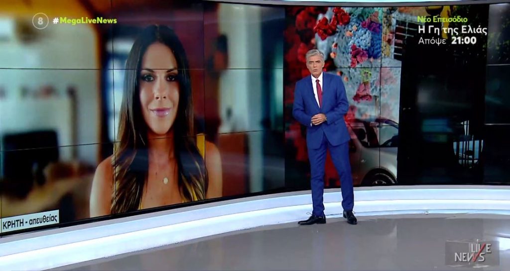 Βγήκε από την εντατική η 36χρονη έγκυος που νοσούσε με κορωνοϊό