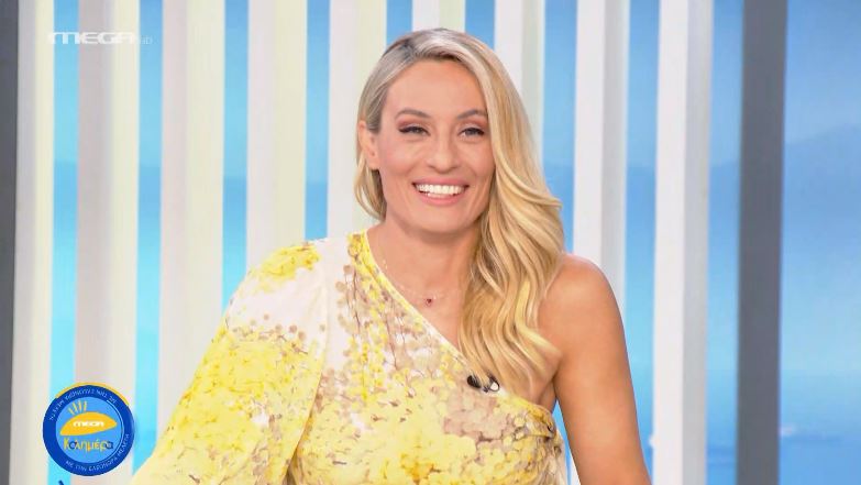 MEGA Καλημέρα (21/09/21) - 