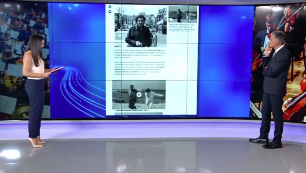 Πρώτο θέμα στα διεθνή μέσα ο θάνατος του Μίκη Θεοδωράκη
