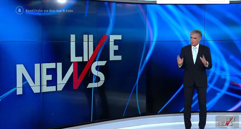 LIVE NEWS 10/09/21 - 