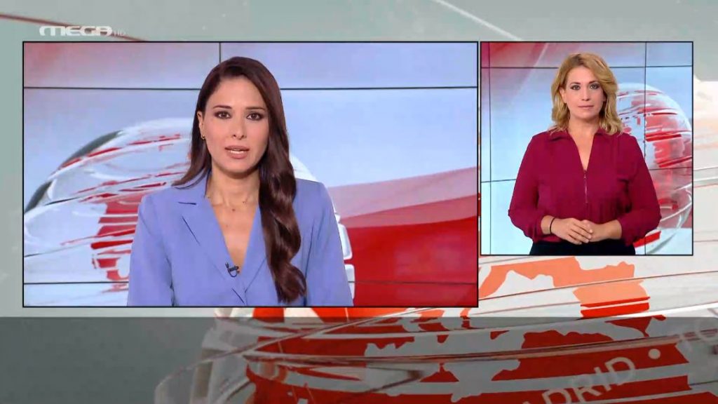 MEGA Δελτίο Νοηματικής 14/09/21 - 