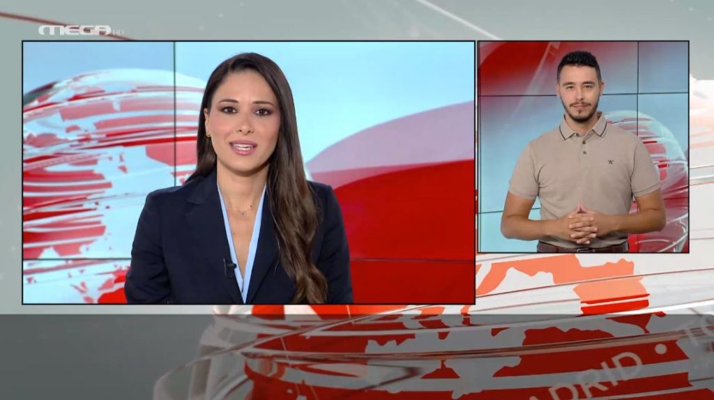 MEGA Δελτίο Νοηματικής 16/09/21 - 