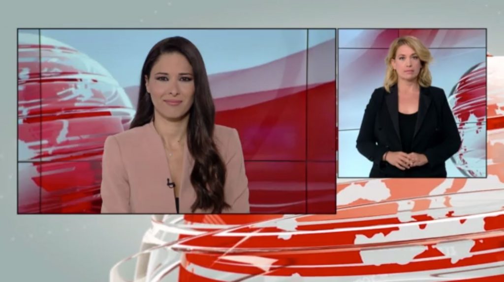 MEGA Δελτίο Νοηματικής 21/09/21 - 