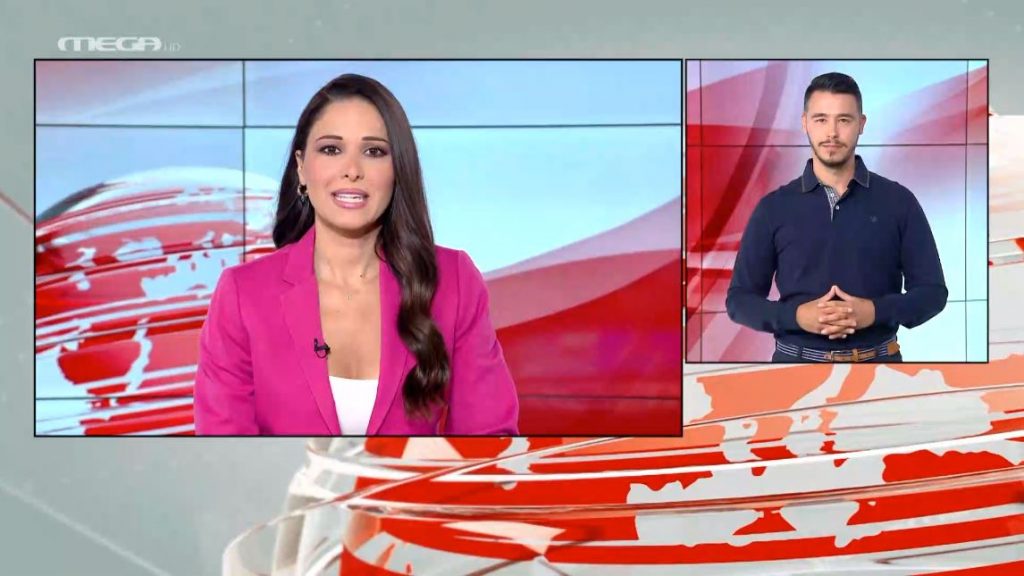 MEGA Δελτίο Νοηματικής 23/09/21 - 