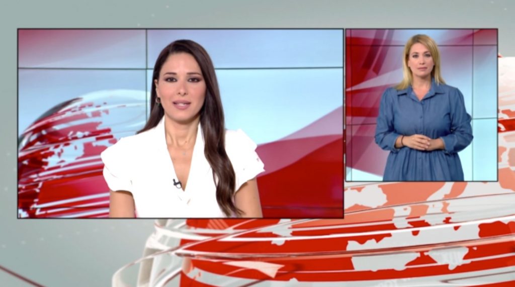 MEGA Δελτίο Νοηματικής 28/09/21 - 