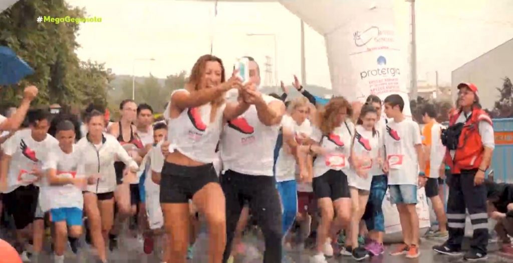 Olympic Day Run – Θα φιλοξενηθεί στη Θεσσαλονίκη τον Σεπτέμβριο για το Χαμόγελο του Παιδιού
