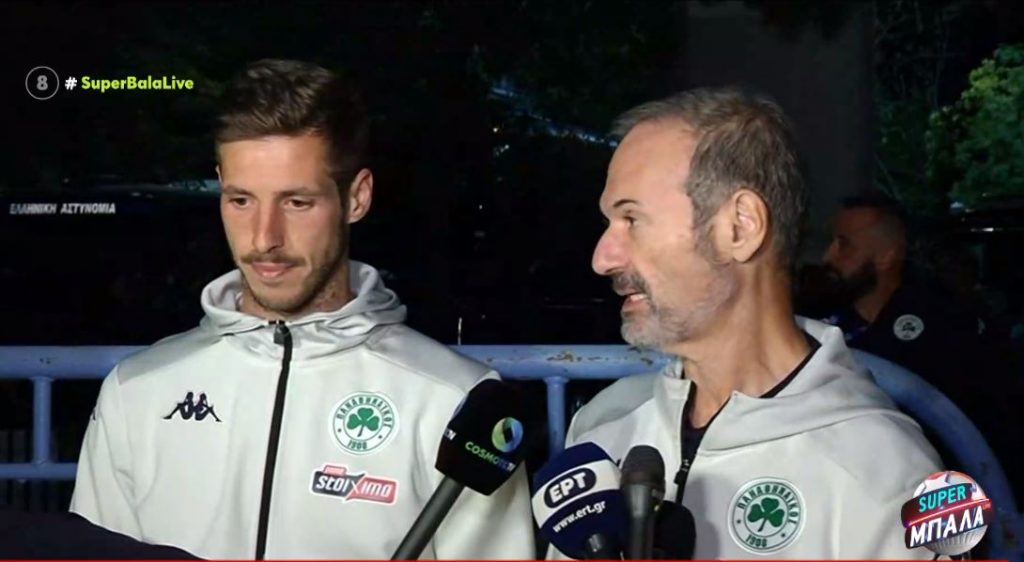 Ρούμπεν Πέρεθ: «Όσο κι αν προσπαθήσαμε δεν ήρθε το ποθητό αποτέλεσμα»