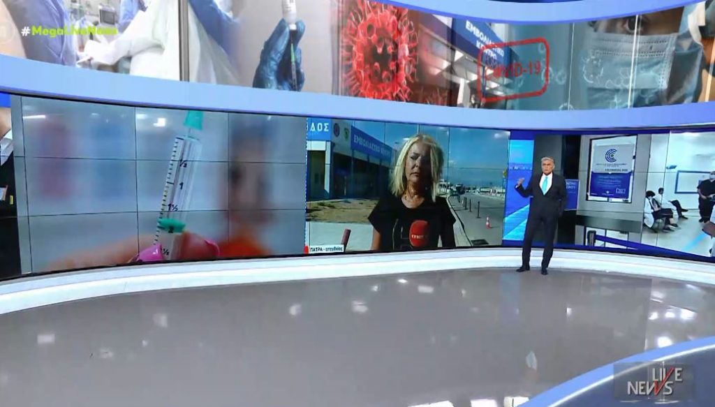 Κλείνει το mega εμβολιαστικό κέντρο στην Πάτρα