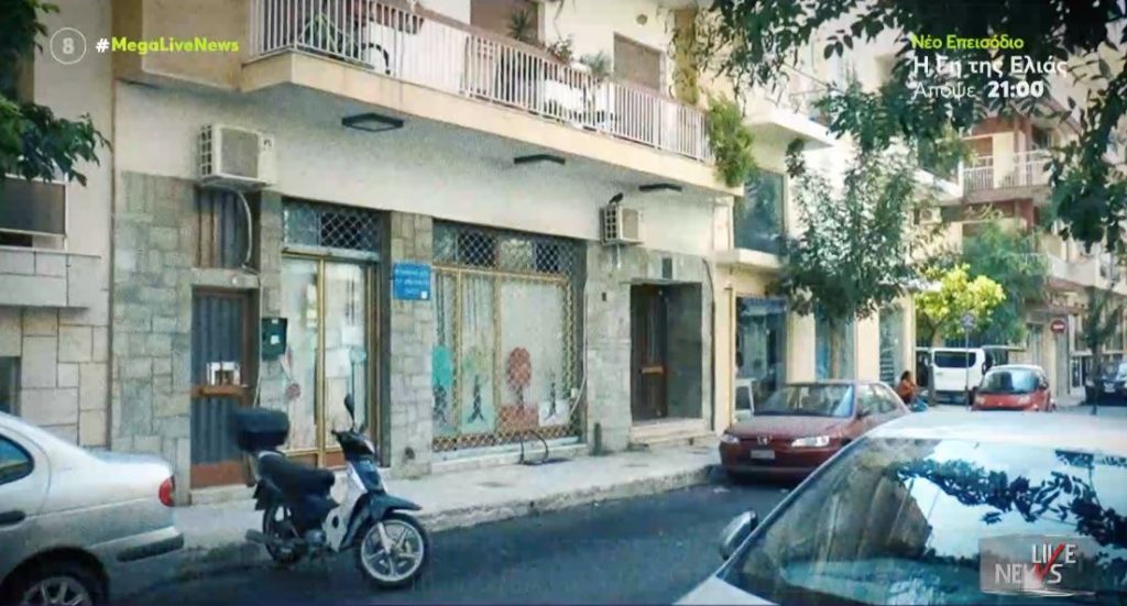 Πάτρα – Νηπιαγωγείο στεγάζεται σε… κατάστημα