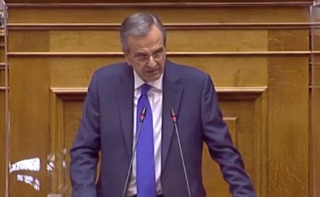 Σκληρή κριτική & αιχμές στην κυβέρνηση ασκεί ο Αντώνης Σαμαράς