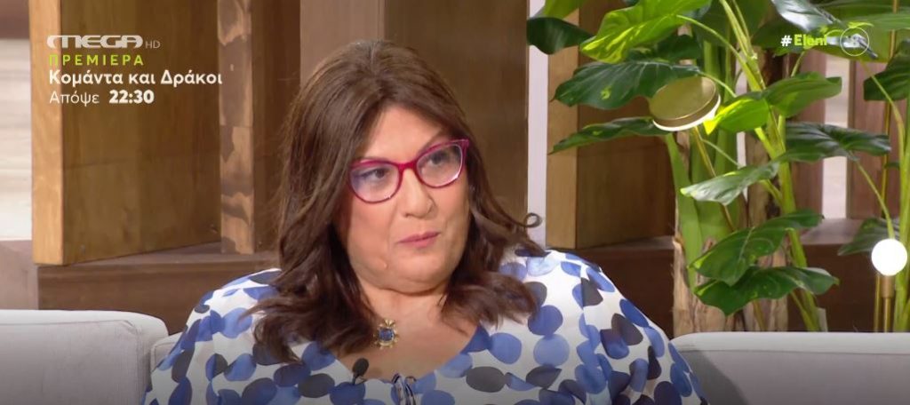 Η Σμαρώ Σωτηράκη αναλύει τι καλό θα συμβεί σε κάθε ζώδιο ως το τέλος της χρονιάς