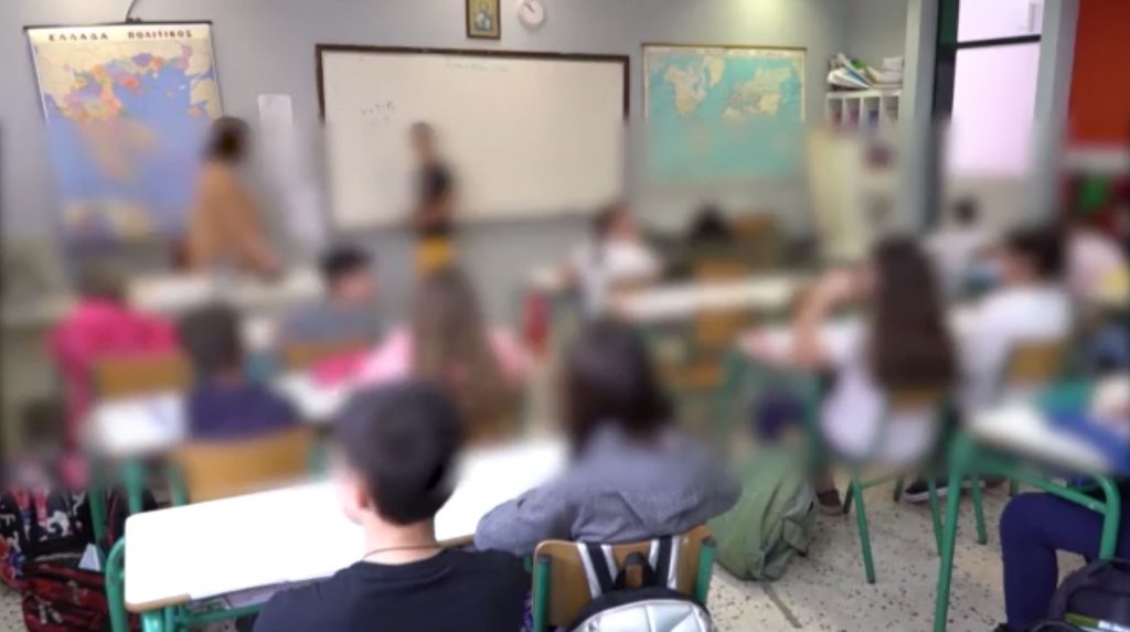 Λαμία – Έβαλαν μαθήτριες δημοτικού σε λάθος σχολικό – Ώρες αγωνίες για τις δύο οικογένειες