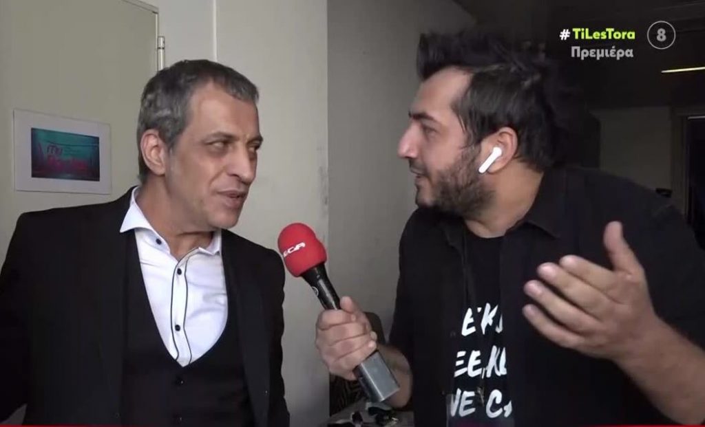Το «Τι λες τώρα!» στα παρασκήνια του J2US