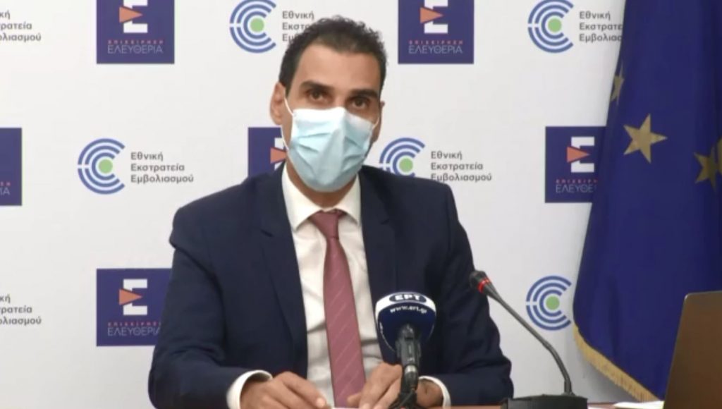 Κορωνοϊός – Πότε ανοίγει η πλατφόρμα για την τρίτη δόση – Ποιοι θα είναι οι πρώτοι που θα εμβολιαστούν