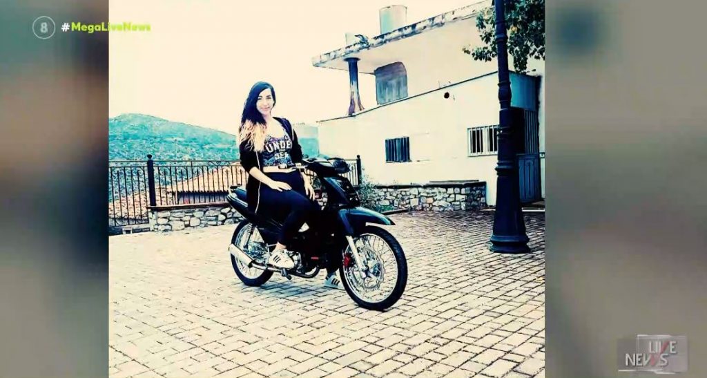 Σπάρτη – Θρήνος για την 22χρονη που «έσβησε» στην άσφαλτο – Ψάχνουν απαντήσεις για το τροχαίο