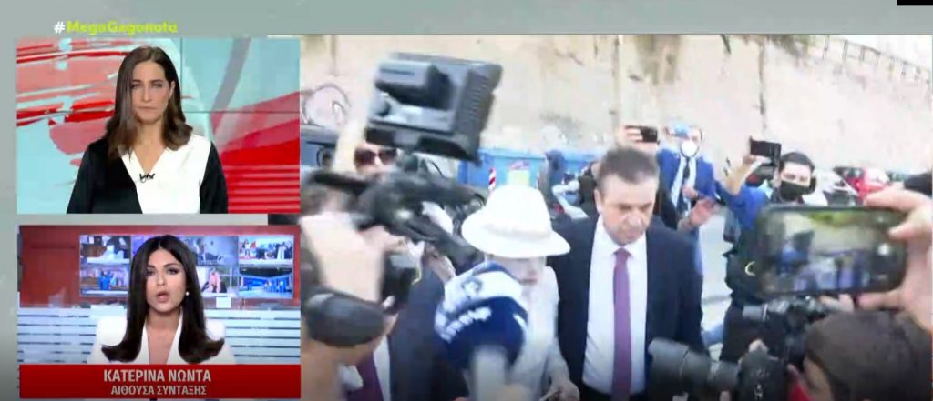 Επίθεση με βιτριόλι – Συνεχίζεται αύριο η δίκη της Ιωάννας