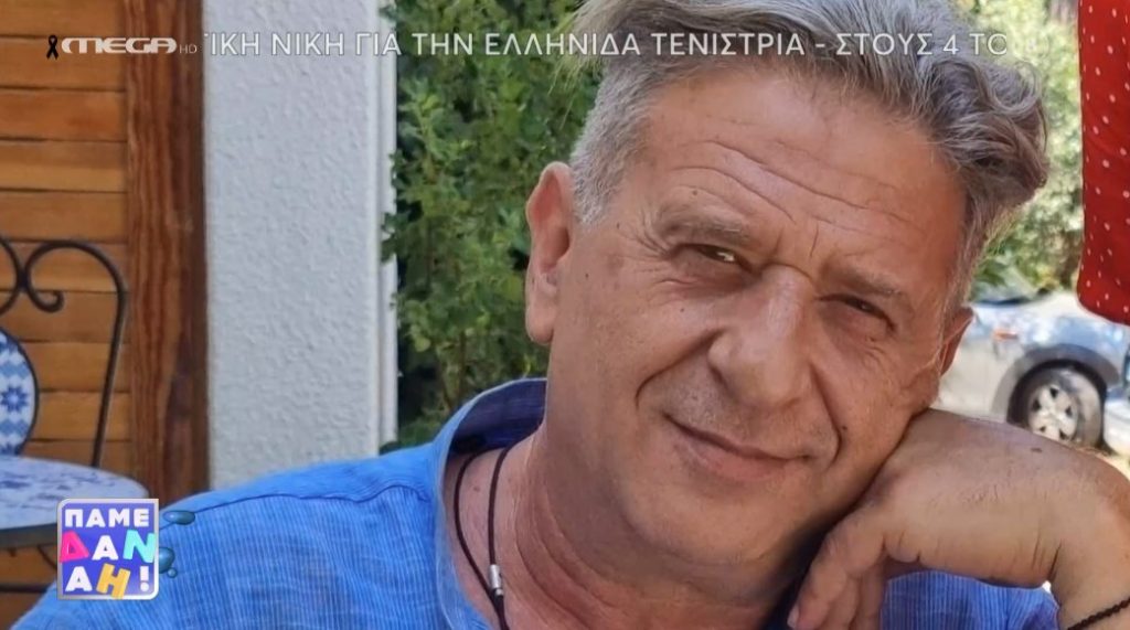 Κόκλας – Το πρόστιμο στο Εθνικό Θέατρο & οι κακοποιητικές συμπεριφορές στο θέατρο