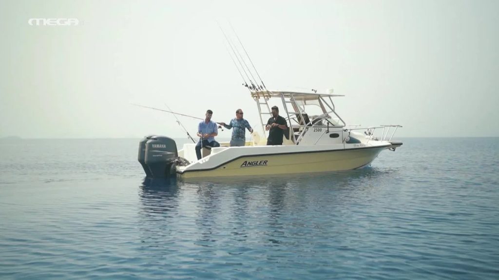 Επεισόδιο 1 - 