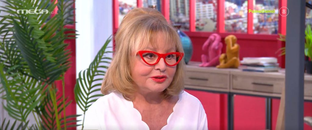 Οι αστρολογικές προβλέψεις της Βίκυ Παγιατάκη – Τα ζώδια σήμερα