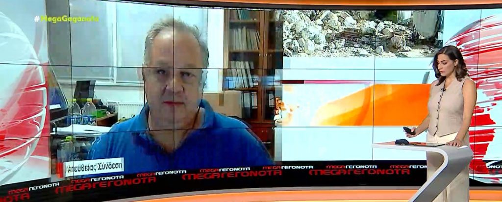 Κώστας Παπαζάχος – «Χρειάζεται σωστή διαχείριση για να υπάρξει ασφάλεια»