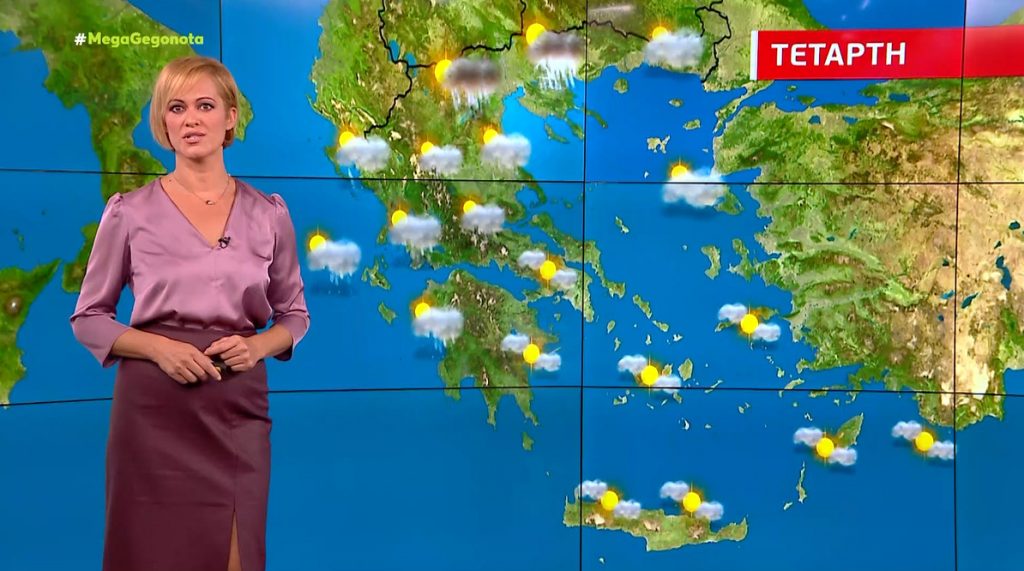 Συννεφιά και βροχές την Τετάρτη – Η πρόγνωση της Χρ. Ρήγου