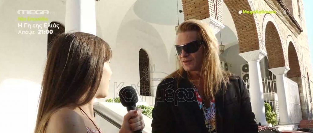 Δημήτρης Πυργίδης-«Με την Πάολα είμαστε μόνο φίλοι»