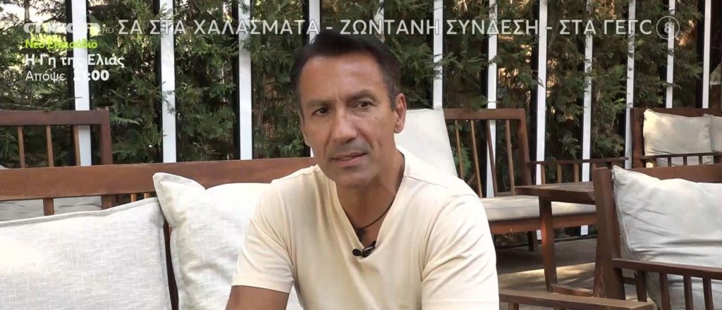 Πέτρος Ίμβριος – «Η δήλωση μου για το ελληνικό #metoo παρερμηνεύτηκε αρκετά»