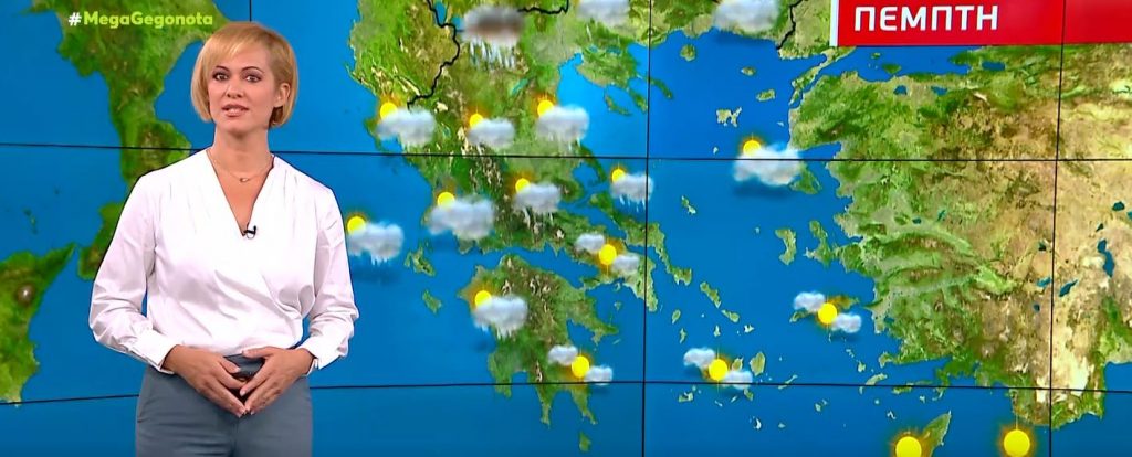 Ομαλή μετάβαση στο φθινόπωρο – Η πρόγνωση της Χριστίνας Ρήγου