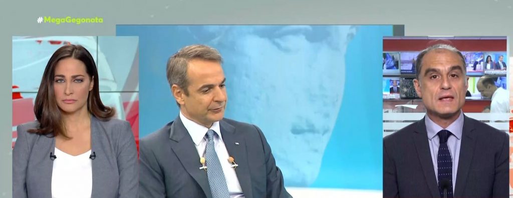 Κυριάκος Μητσοτάκης- «Πήραμε τα καλύτερα πλοία,  στις καλύτερες τιμές»