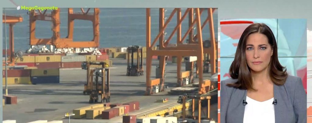 Ονομαστική ψηφοφορία για τη μεταβίβαση μέρους του ΟΛΠ στην Cosco ζήτησαν ΣΥΡΙΖΑ και ΚΚΕ
