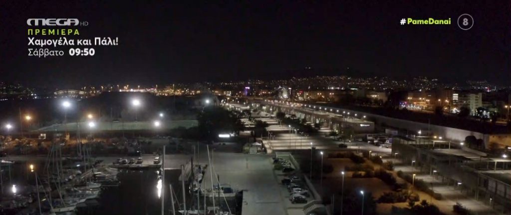 «Το Αύριο μας Ανήκει» – Η νέα δραματική σειρά του MEGA έρχεται τη Δευτέρα στις 18:40