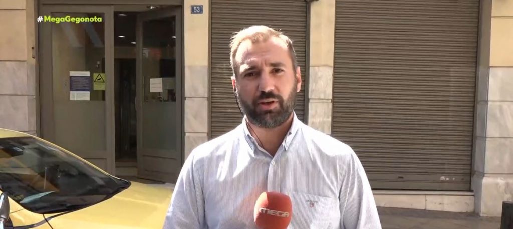Ληστεία σε τράπεζα στο κέντρο της Αθήνας – Με βαρύ οπλισμό οι δράστες