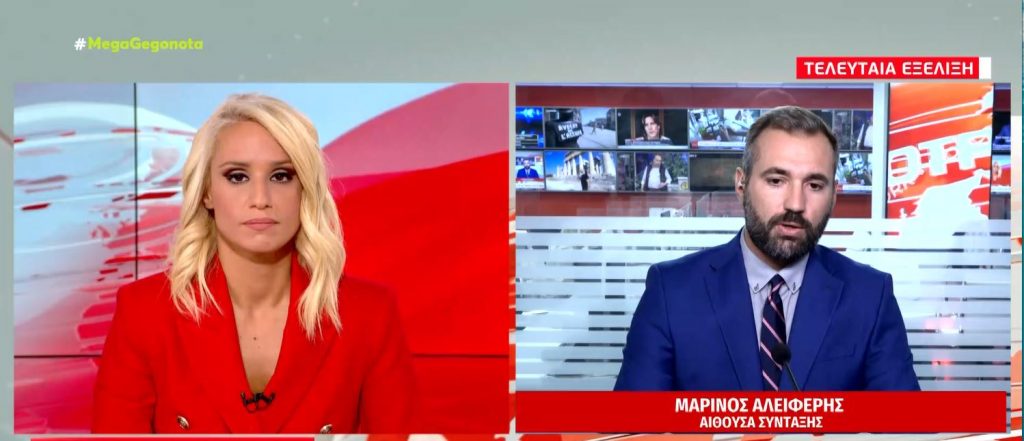 Πετρούπολη – 15χρονη έπεσε σε γκρεμό από ύψος 10 μέτρων
