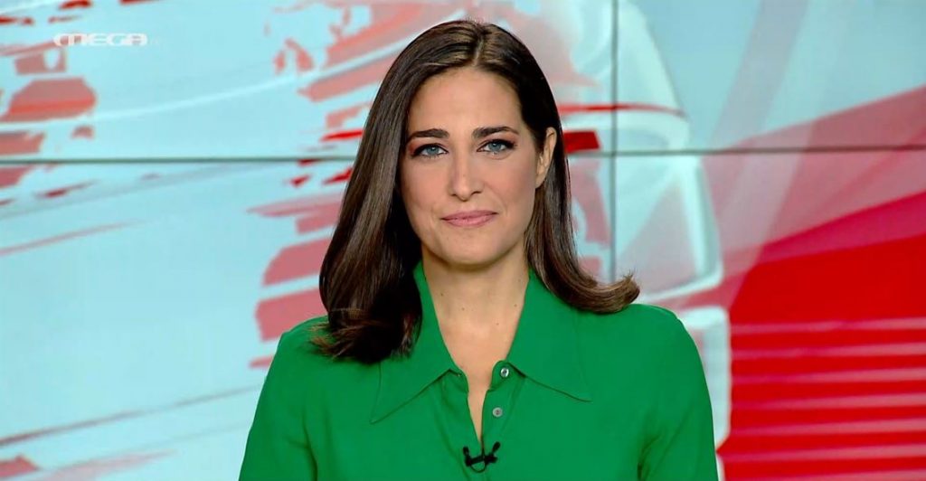 MEGA ΓΕΓΟΝΟΤΑ: Μεσημβρινό Δελτίο Ειδήσεων 13/09/21 - 