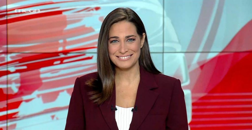 MEGA ΓΕΓΟΝΟΤΑ: Μεσημβρινό Δελτίο Ειδήσεων 15/09/21 - 