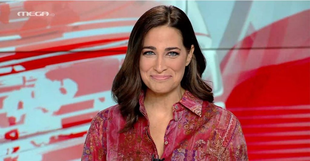 MEGA ΓΕΓΟΝΟΤΑ: Μεσημβρινό Δελτίο Ειδήσεων 16/09/21 - 