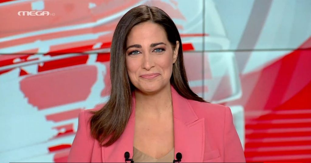 MEGA ΓΕΓΟΝΟΤΑ: Μεσημβρινό Δελτίο Ειδήσεων 21/09/21 - 