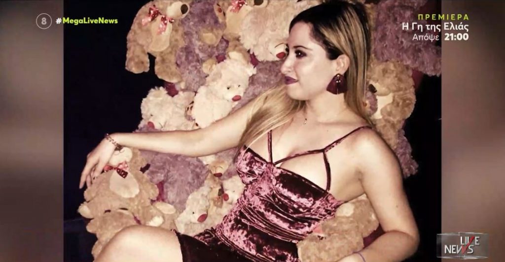 Επίθεση με βιτριόλι – Νέα στοιχεία σοκ – Υπάρχει συνεργός που κυκλοφορεί ελεύθερος