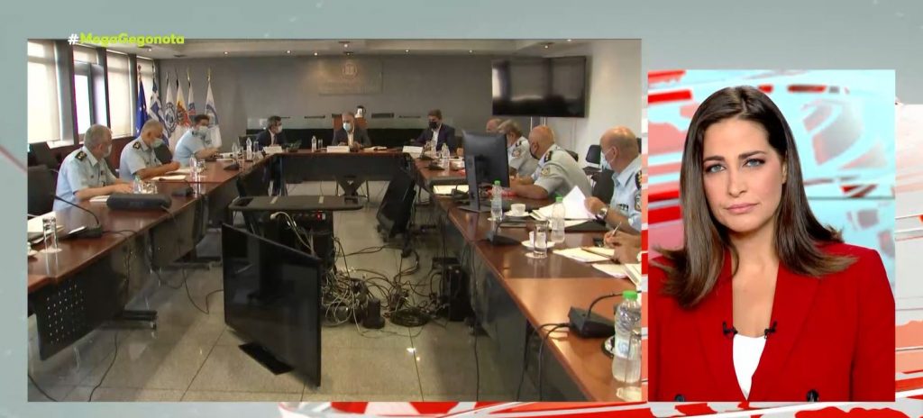 Κυκλοφοριακές ρυθμίσεις για το ράλι Ακρόπολις