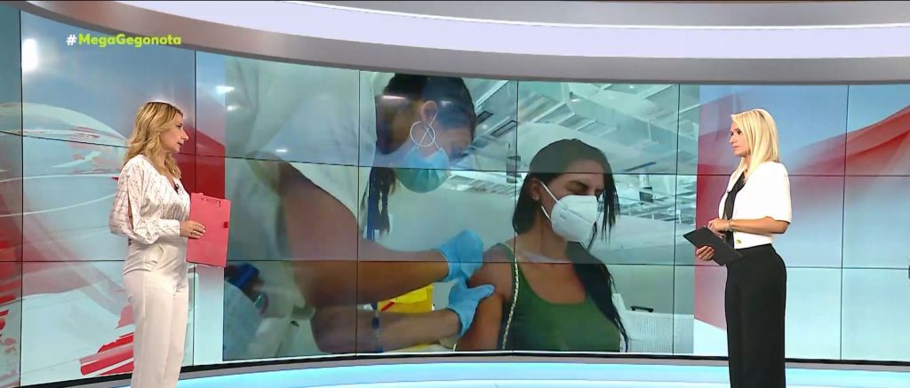 Κορωνοϊός – Δε θα είναι υποχρεωτική η τρίτη δόση εμβολίου