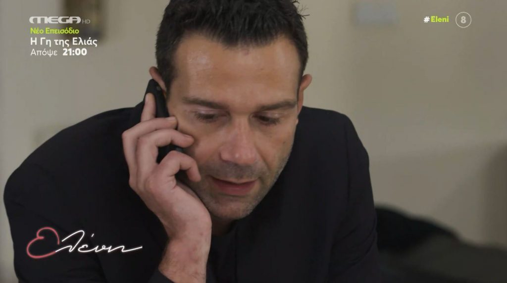 Η Γη της Ελιάς – Σοκαριστικές εξελίξεις στο αποψινό επεισόδιο