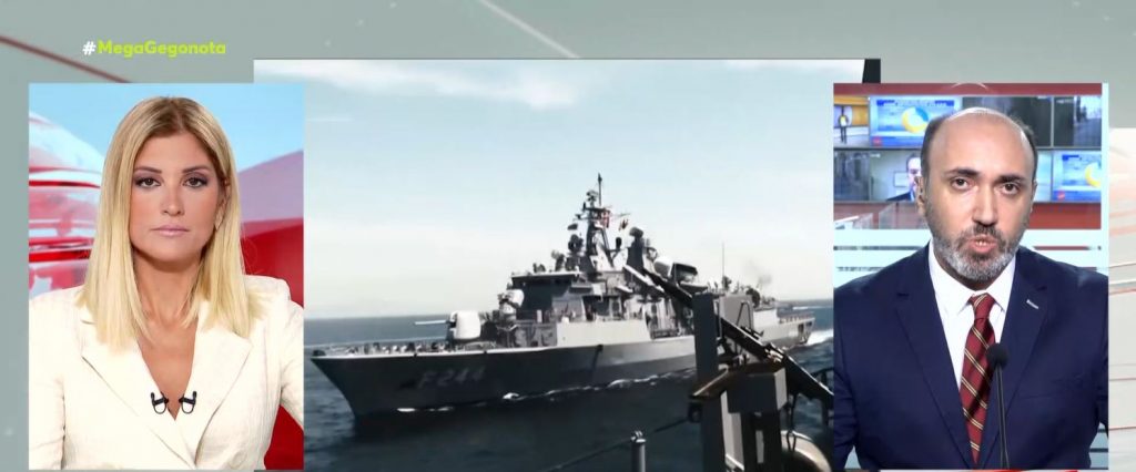 Νέα παράνομη τουρκική NAVTEX στην περιοχή ερευνών του Nautical Geo