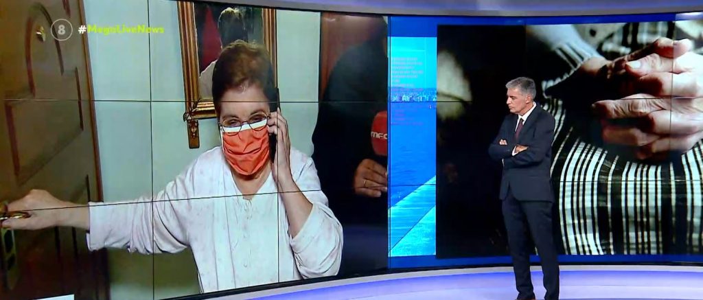 Θεσσαλονίκη – Θύμα ληστείας ηλικιωμένη – Πώς την έκλεψαν