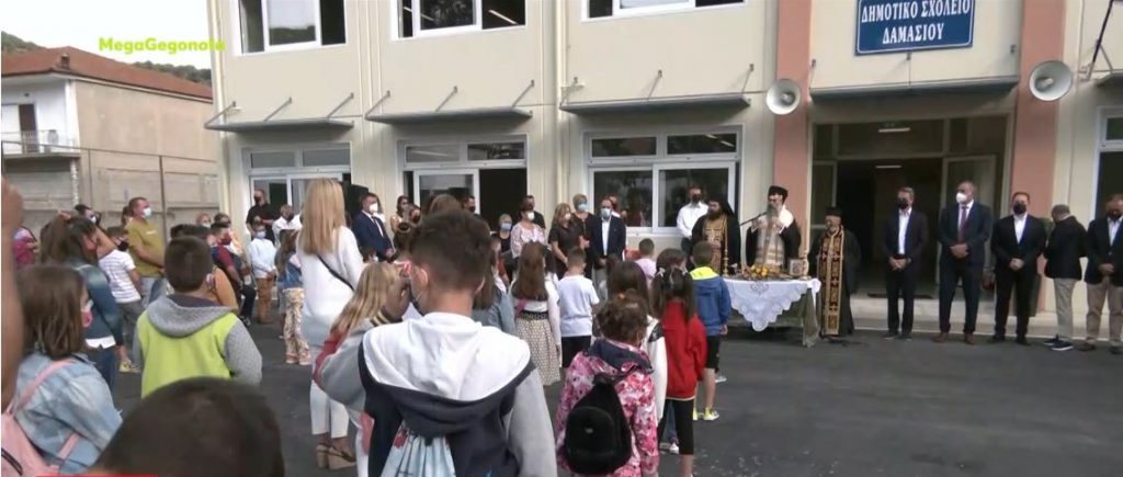 Δαμάσι – Πρώτο κουδούνι στο σχολείο που χτίστηκε σε χρόνο ρεκόρ μετά τον σεισμό