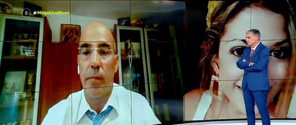 Γυναικοκτονία στη Ρόδο – Αποκαλύψεις σοκ για το σκοτεινό παρελθόν του 42χρονου δολοφόνου