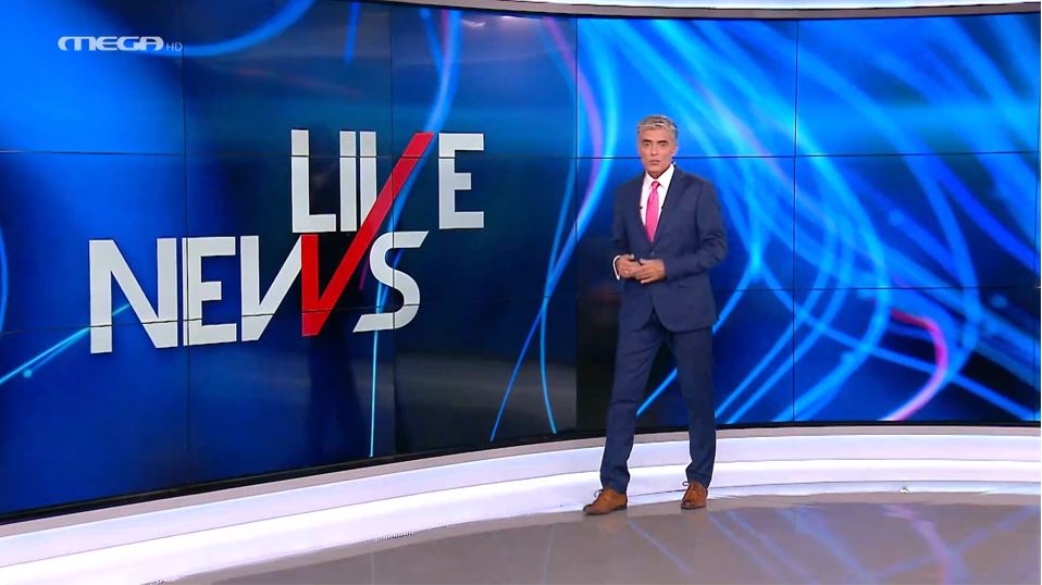 LIVE NEWS 14/09/21 - 