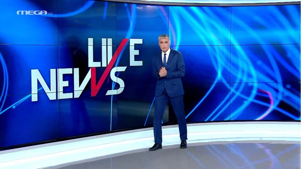 LIVE NEWS 20/09/21 - 