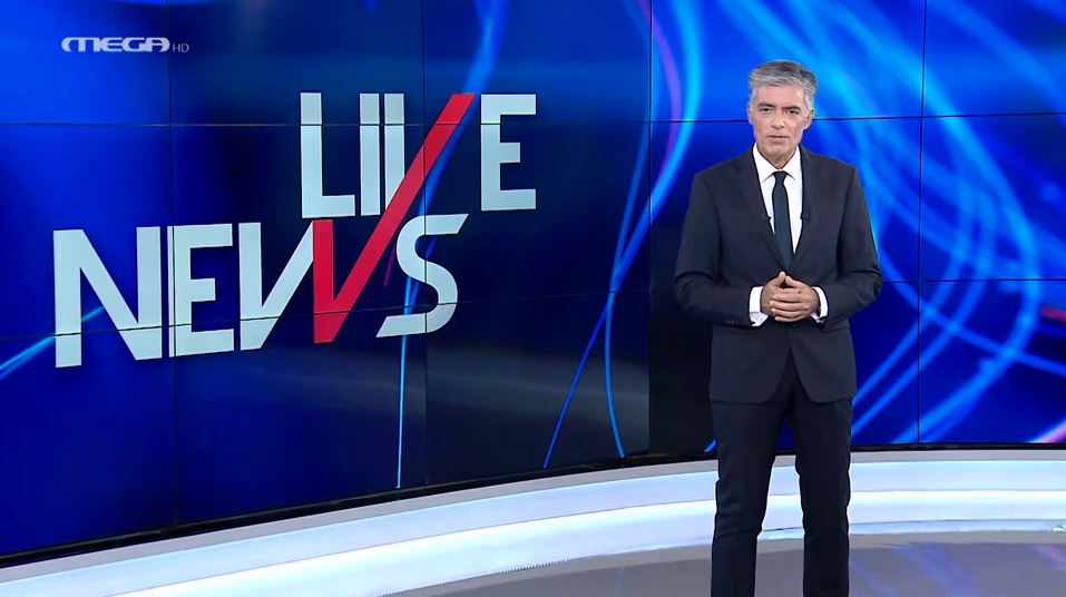 LIVE NEWS 01/09/21 - 